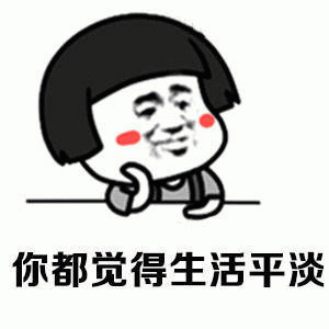 示例图片